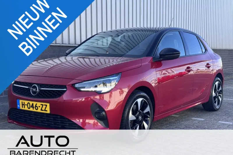 Opel Corsa (2020)