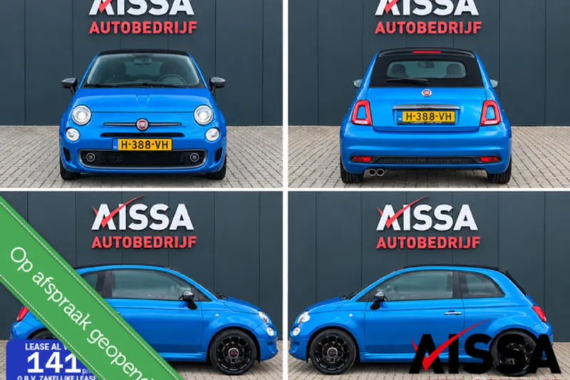 Fiat 500C (2017)