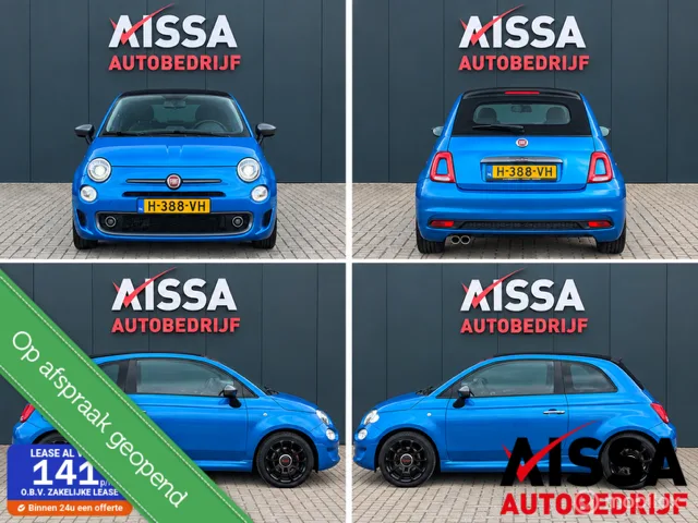 Fiat 500C (2017) — foto 1