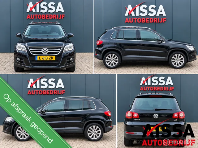 Volkswagen Tiguan (2010) — foto 1