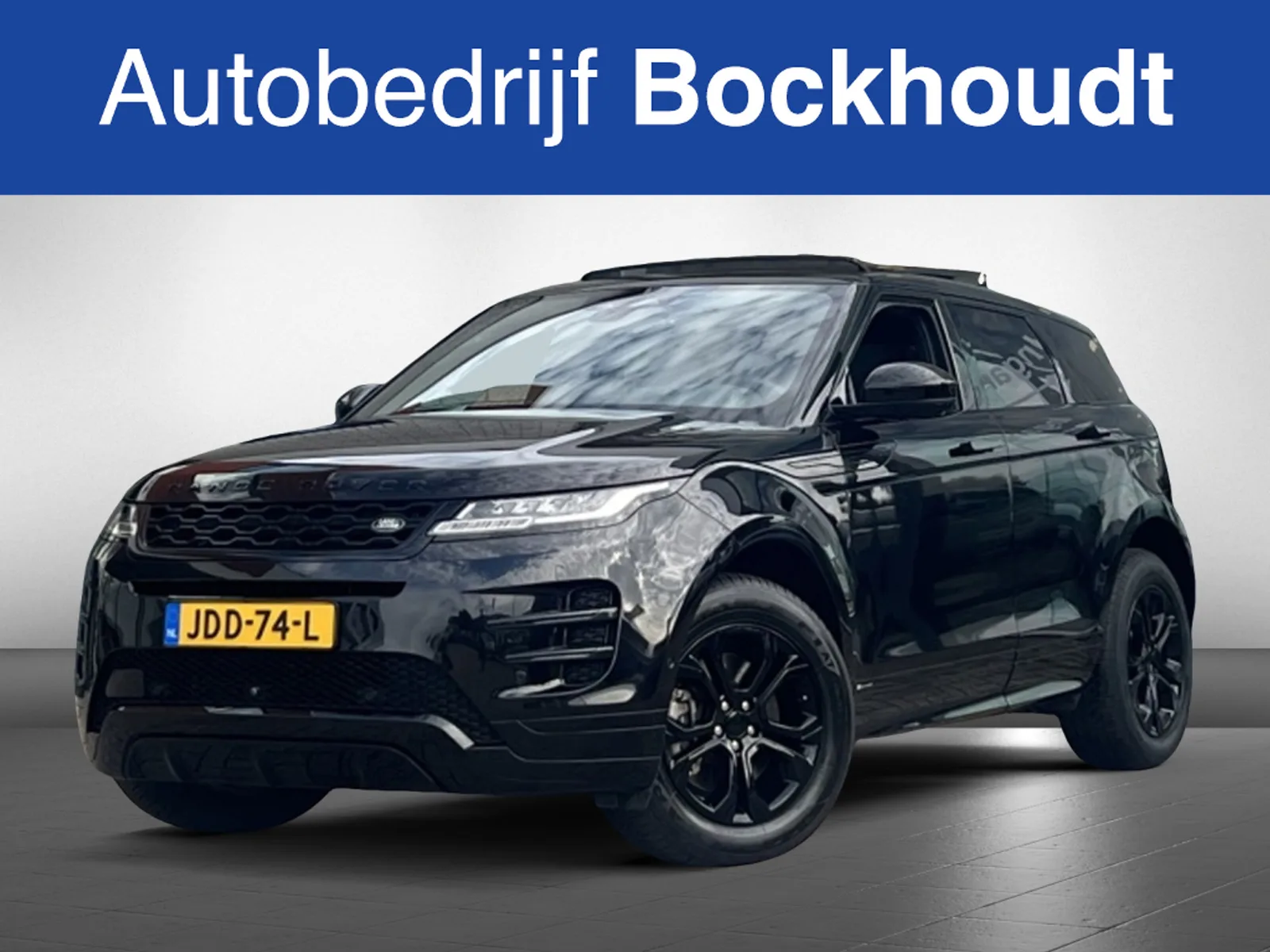 Land Rover Range Rover Evoque (2021) — foto 1