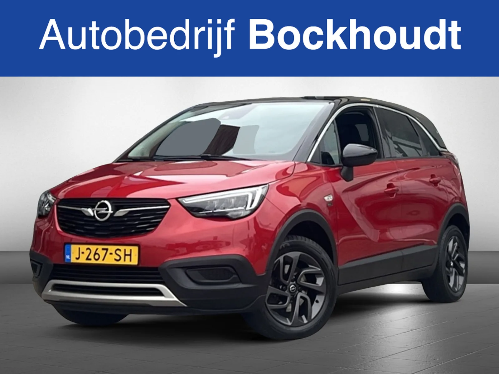Opel Crossland (2020) — foto 1
