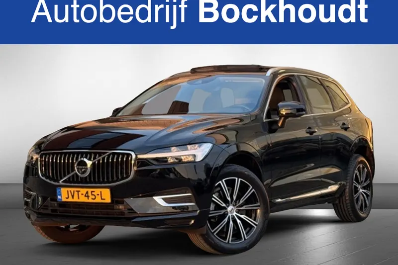 Volvo XC60 (2021)
