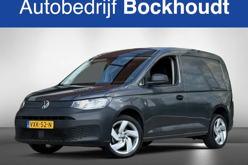 Volkswagen Caddy (2023)