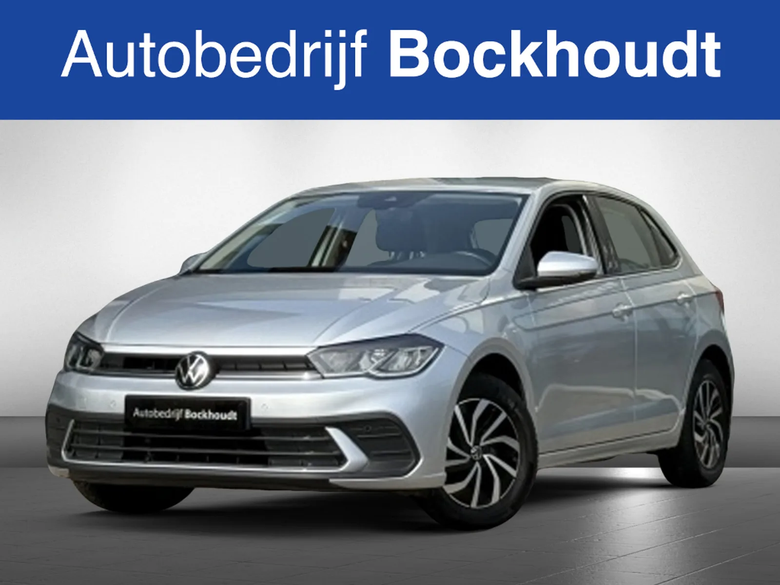 Volkswagen Polo (2023) — foto 1