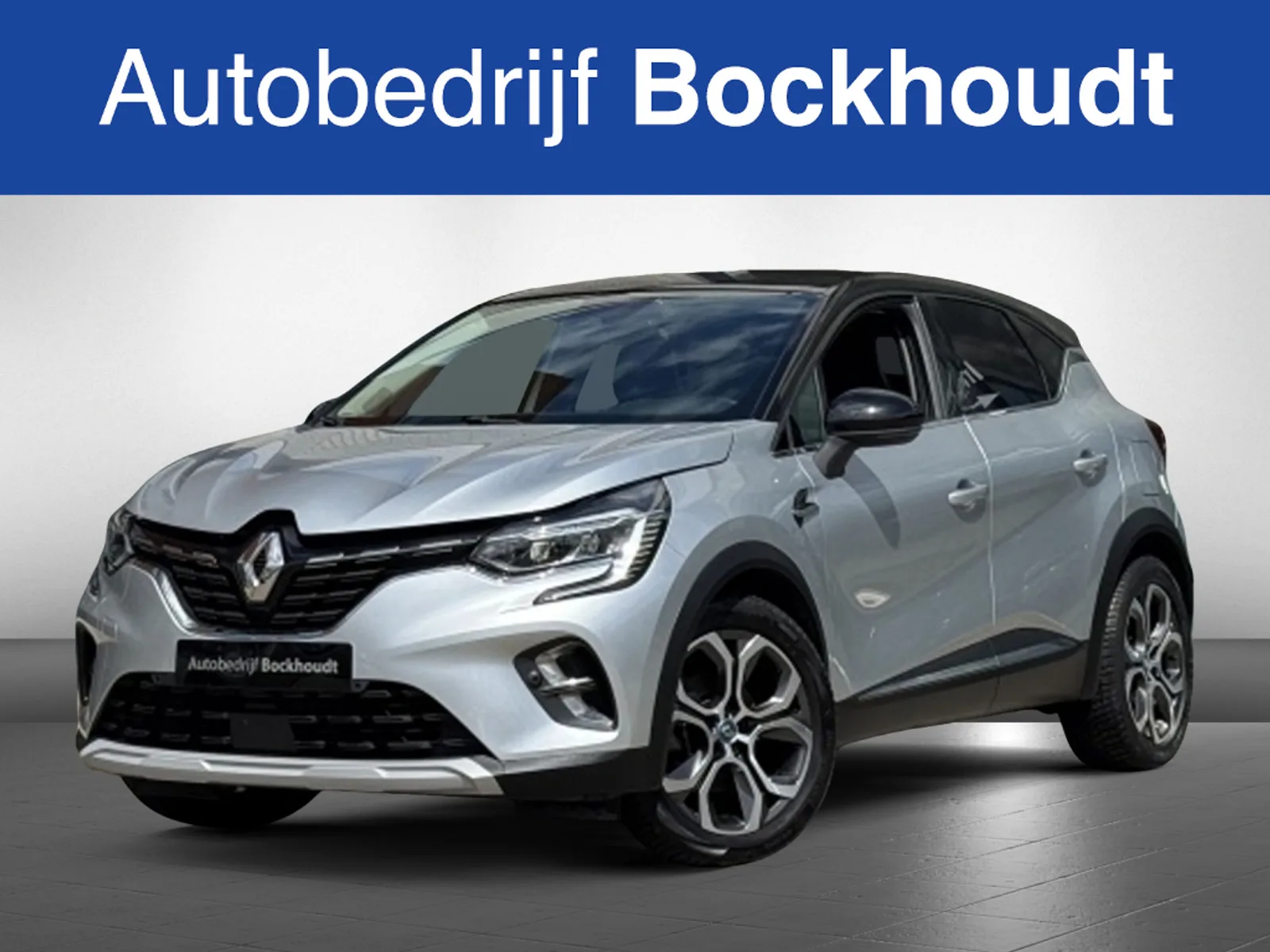 Renault Captur (2020) — foto 1