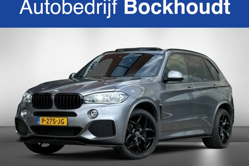 BMW X5 (2017)