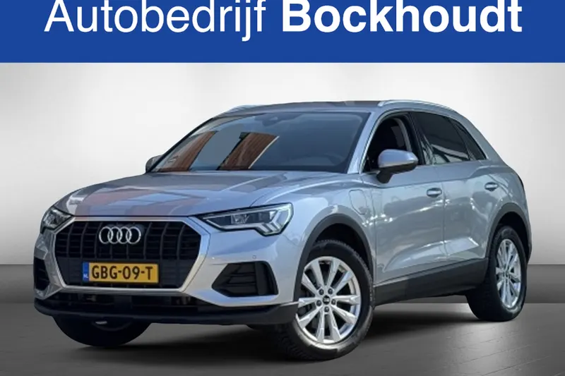 Audi Q3 (2022)