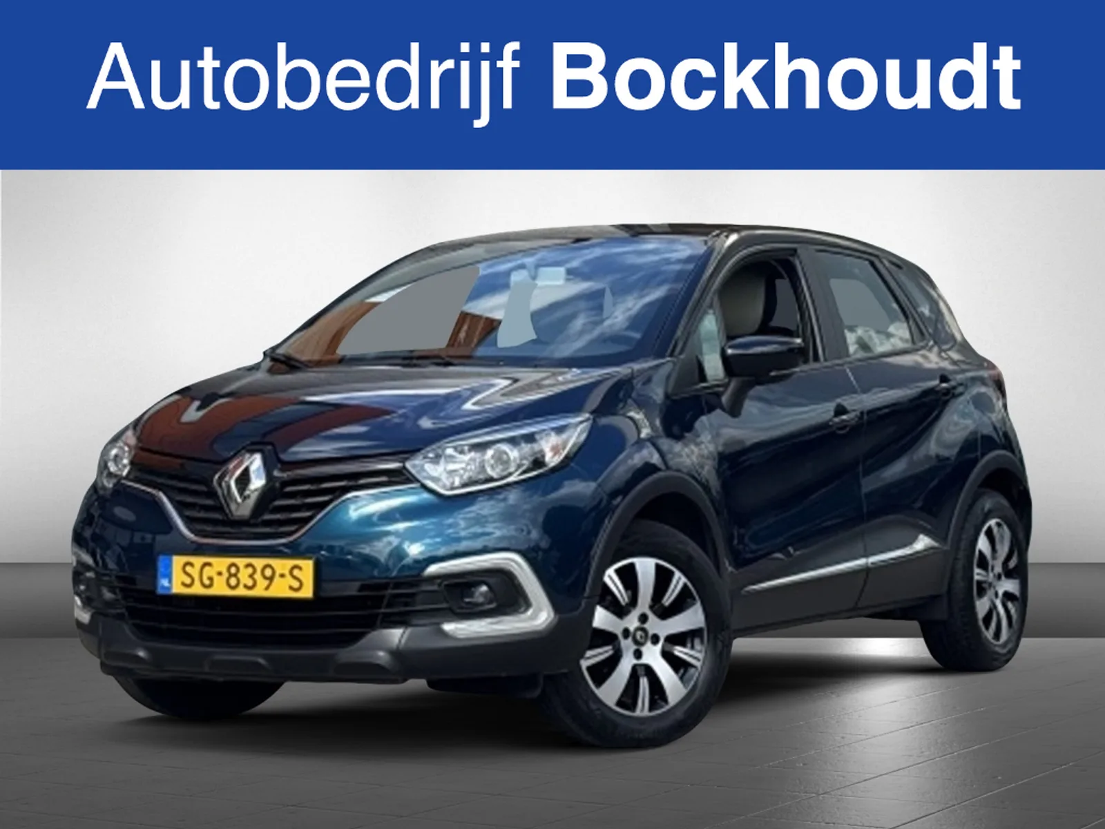 Renault Captur (2018) — foto 1