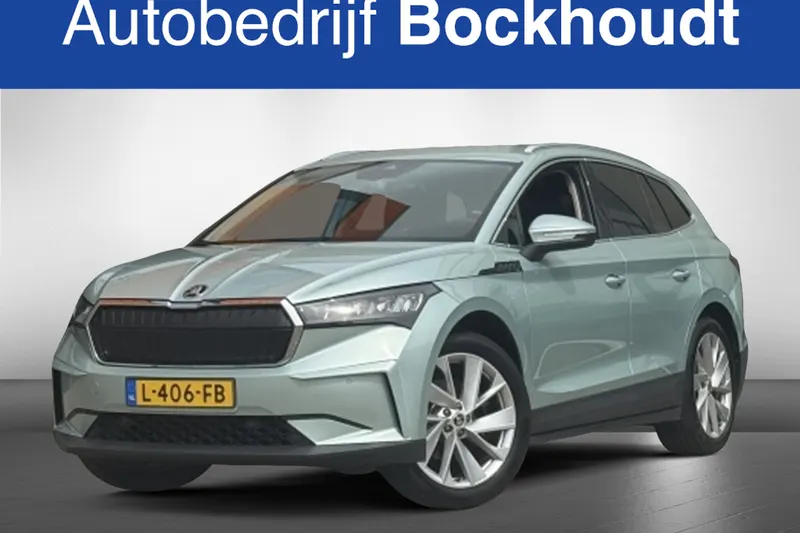 Škoda Enyaq (2021)