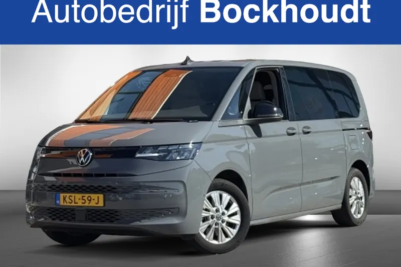 Volkswagen Multivan (2023)