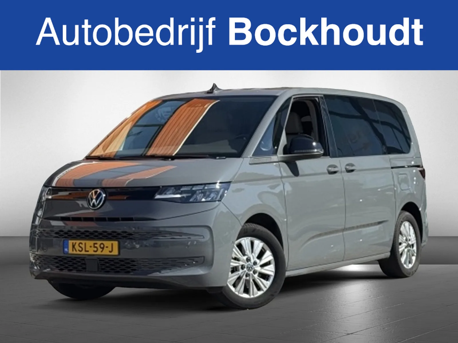 Volkswagen Multivan (2023) — foto 1