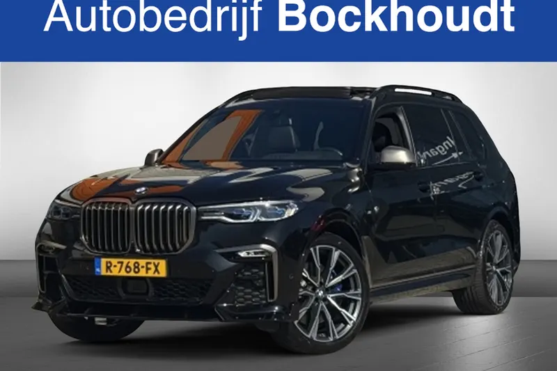 BMW X7 (2020)