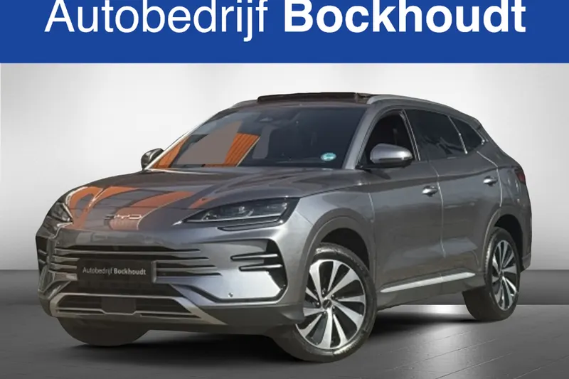 BYD Seal U (2025)