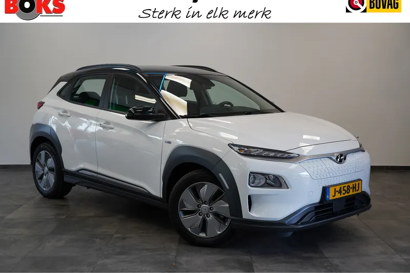 Hyundai Kona (2020)