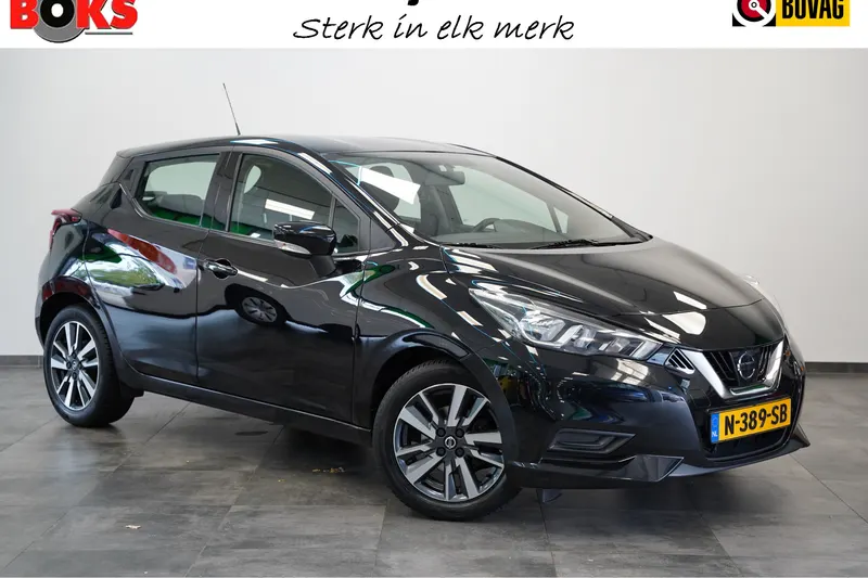 Nissan Micra (2017)