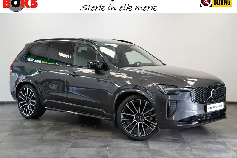 Volvo XC90 (2025)