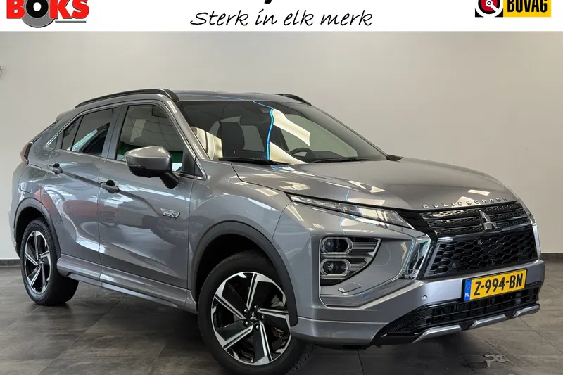 Mitsubishi Eclipse Cross (2022)