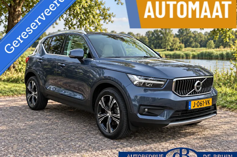 Volvo XC40 (2020)