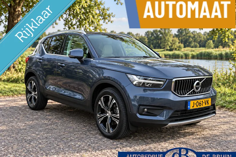 Volvo XC40 (2020)