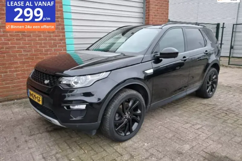 Land Rover Discovery Sport (2018)