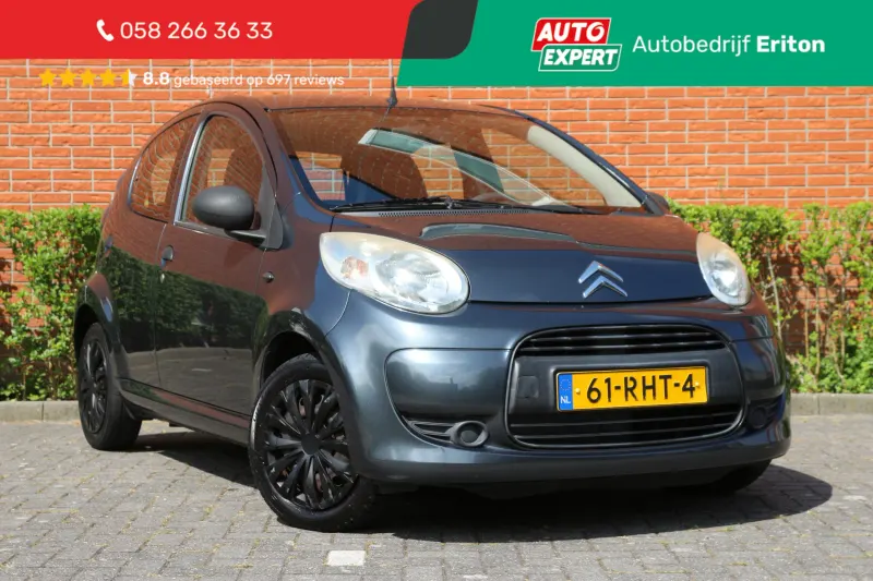 Citroën C1 (2011)