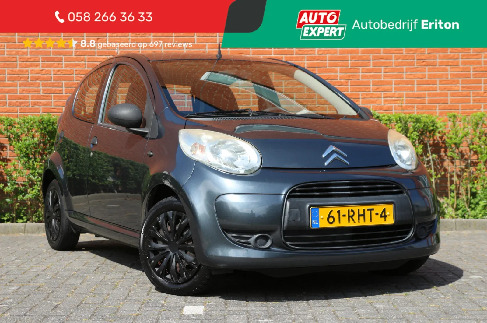 Citroën C1 (2011) — foto 1