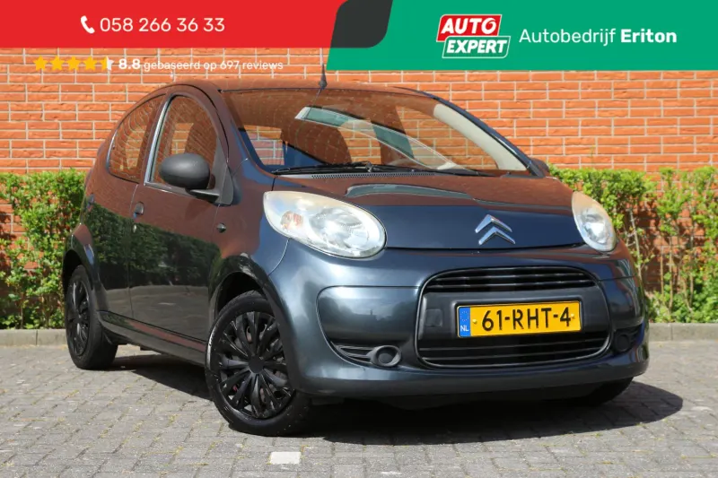 Citroën C1 (2011)