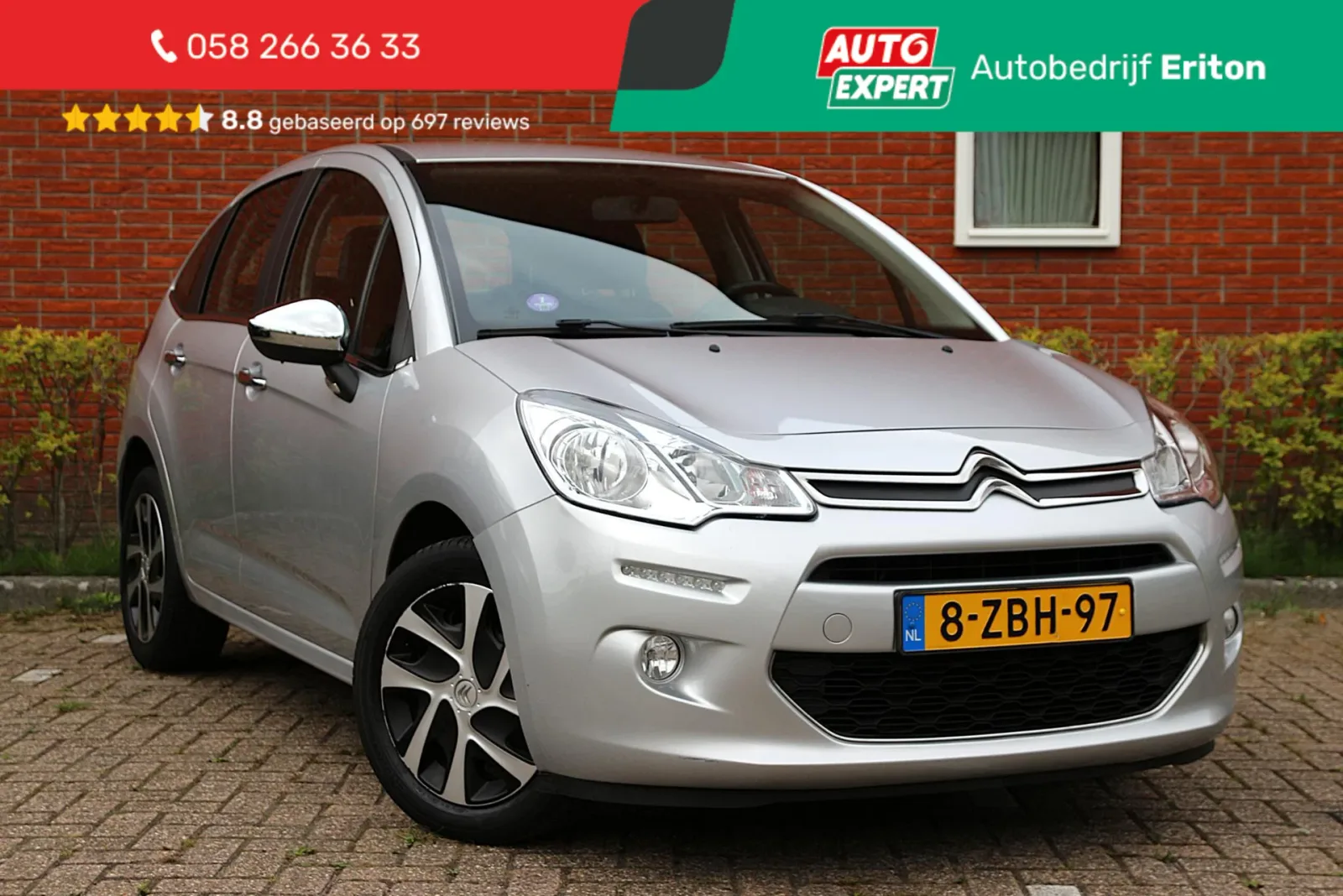 Citroën C3 (2014) — foto 1