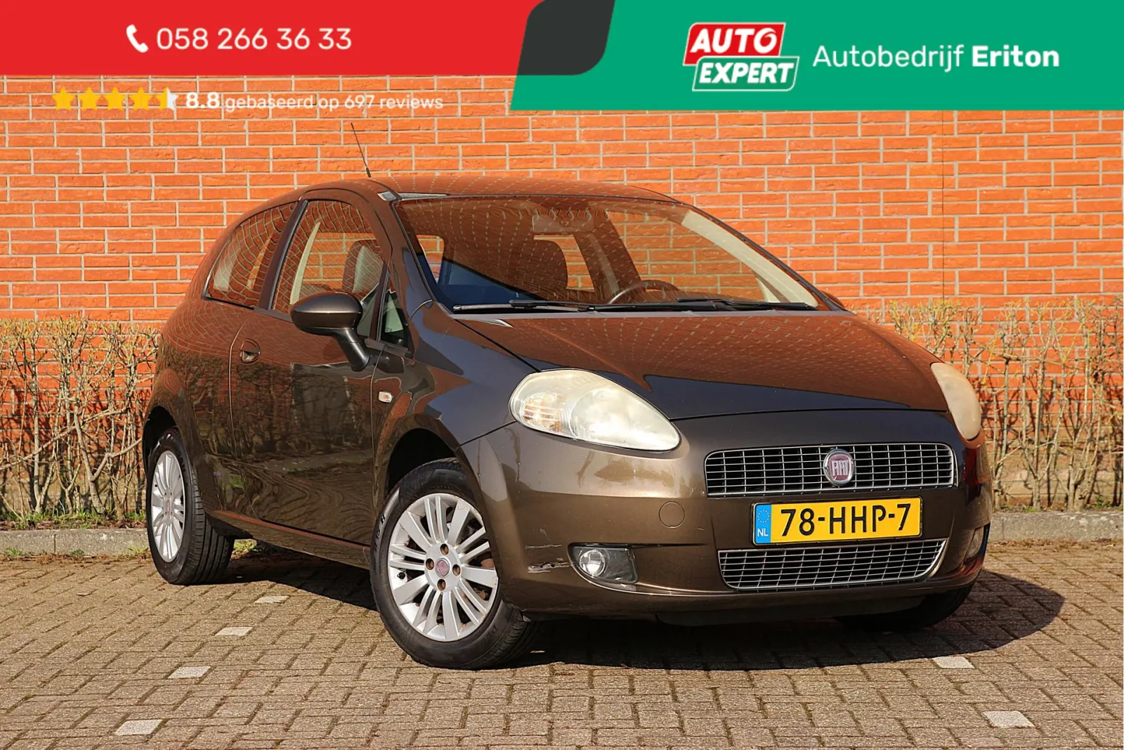 Fiat Grande Punto (2008) — foto 1