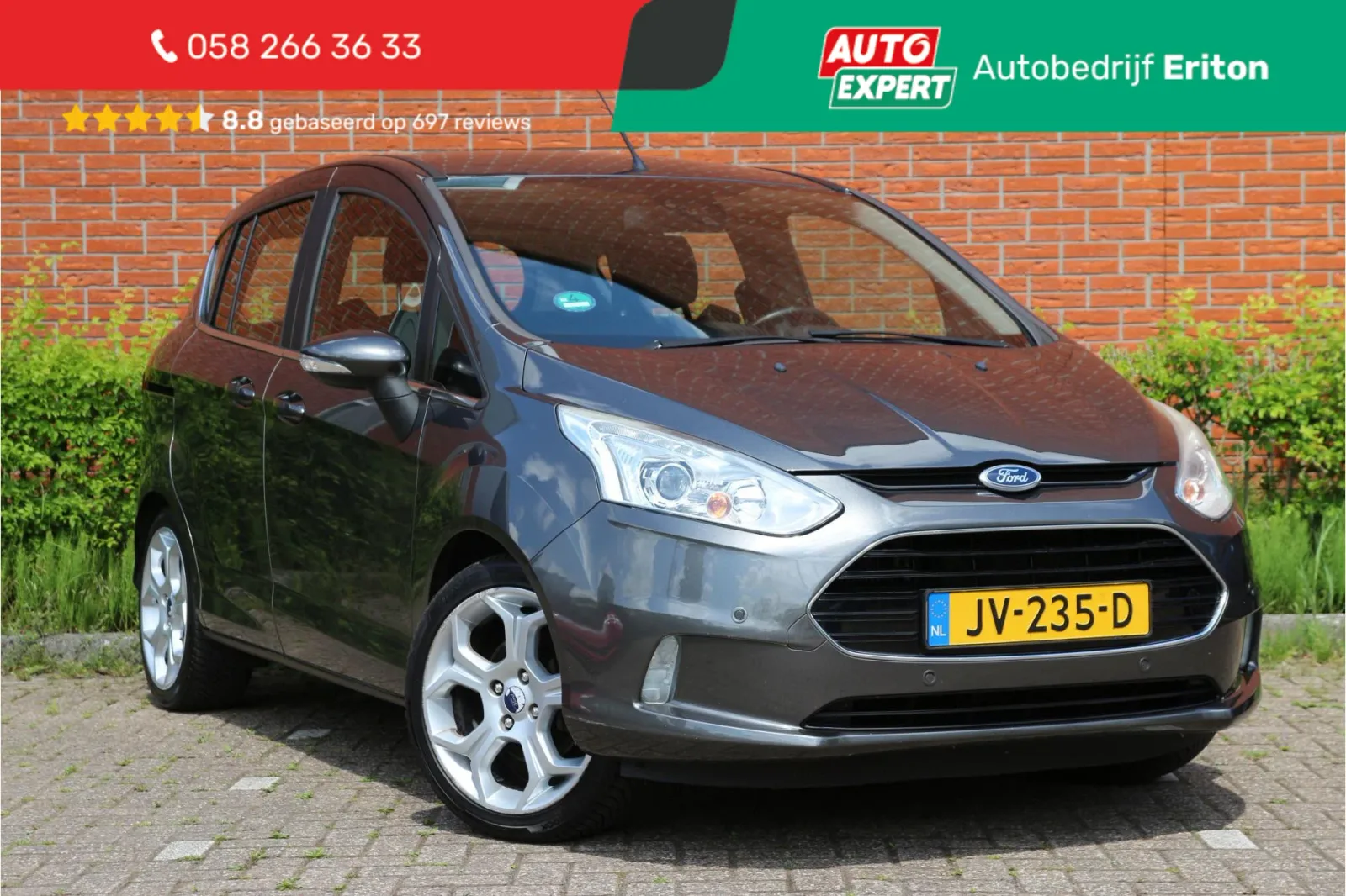Ford B-Max (2016) — foto 1