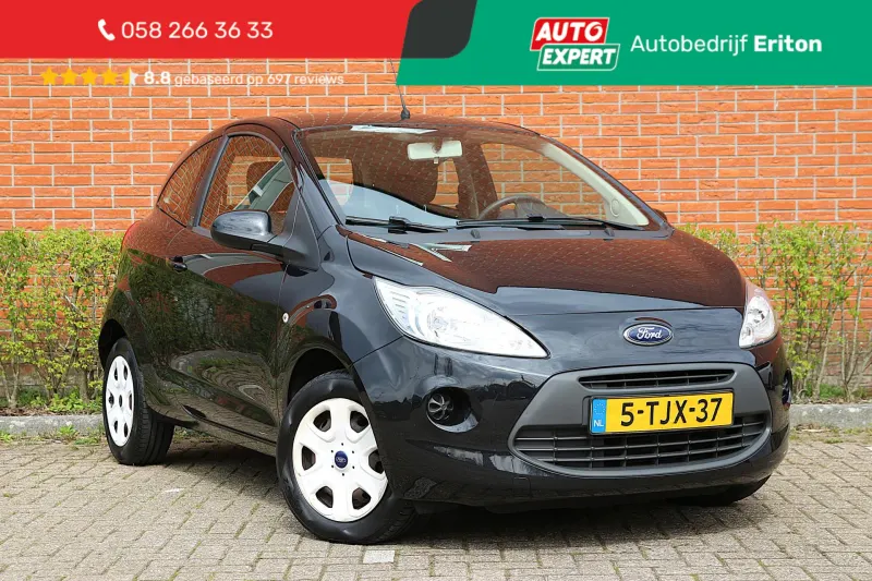 Ford Ka (2014)