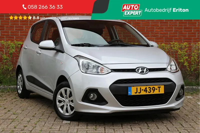 Hyundai i10 (2016)