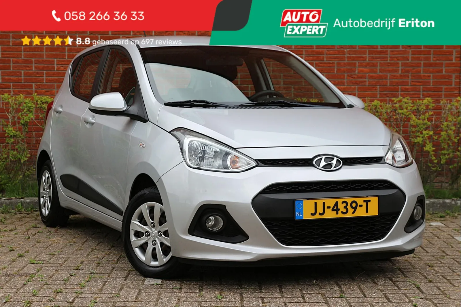 Hyundai i10 (2016) — foto 1