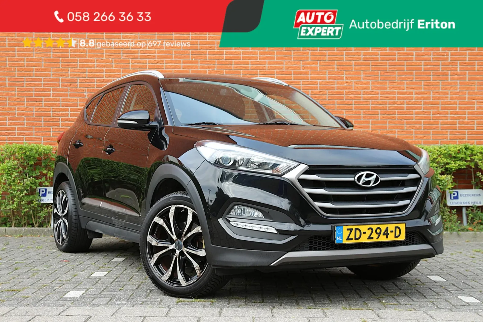Hyundai Tucson (2016) — foto 1