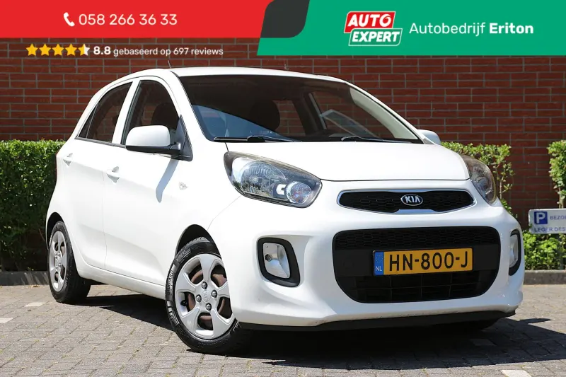 Kia Picanto (2016)