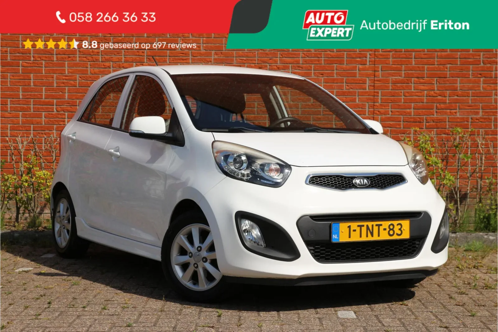 Kia Picanto (2014) — foto 1