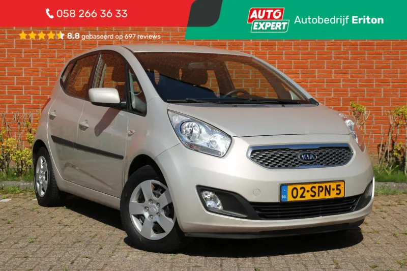 Kia Venga (2011)