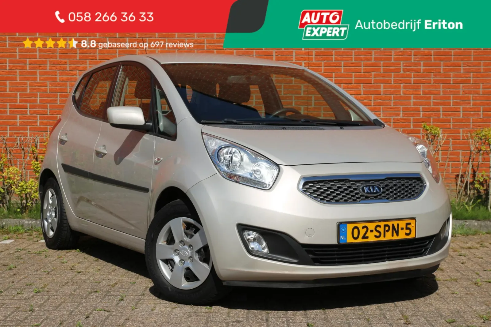 Kia Venga (2011) — foto 1