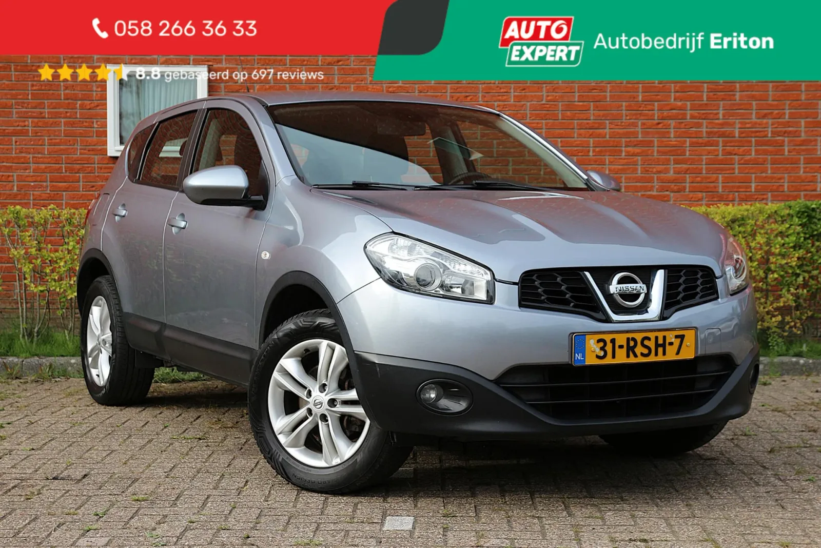 Nissan Qashqai (2011) — foto 1