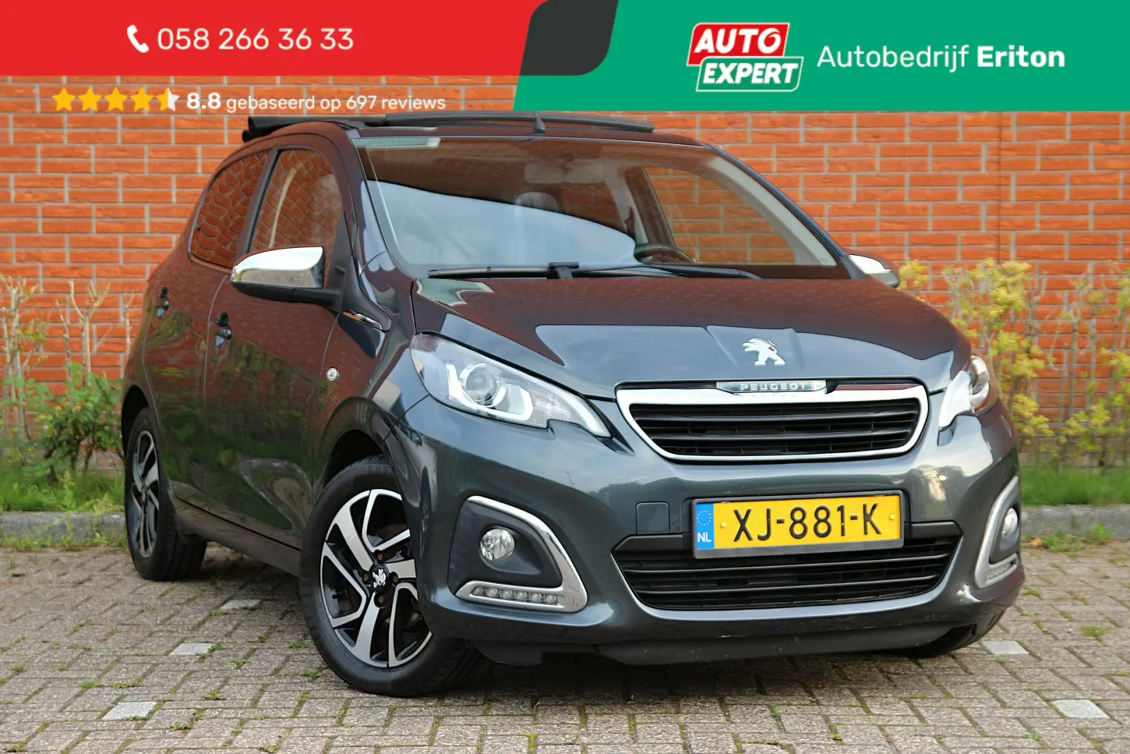 Peugeot 108 (2019) — foto 1
