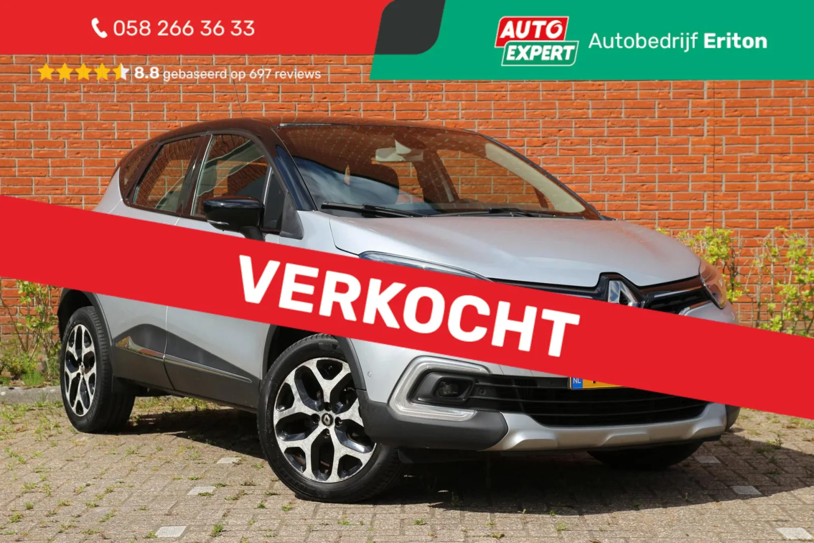 Renault Captur (2017) — foto 1