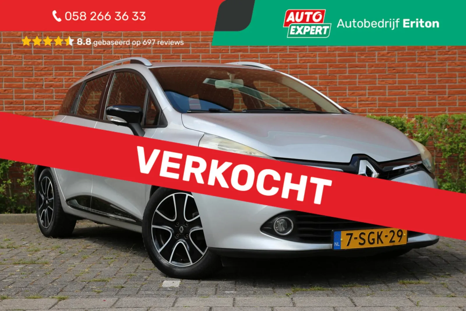 Renault Clio (2013) — foto 1