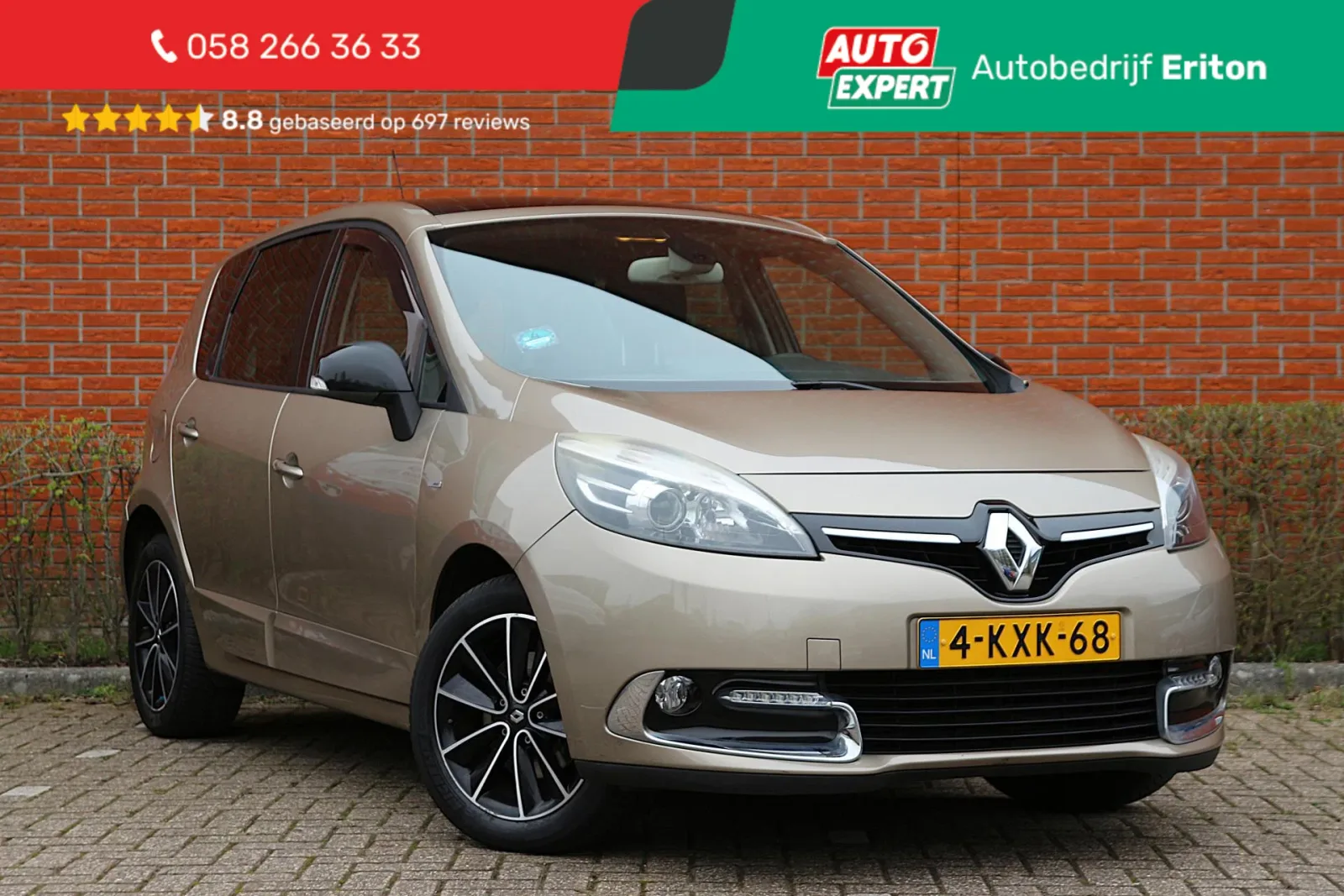 Renault Scénic (2013) — foto 1