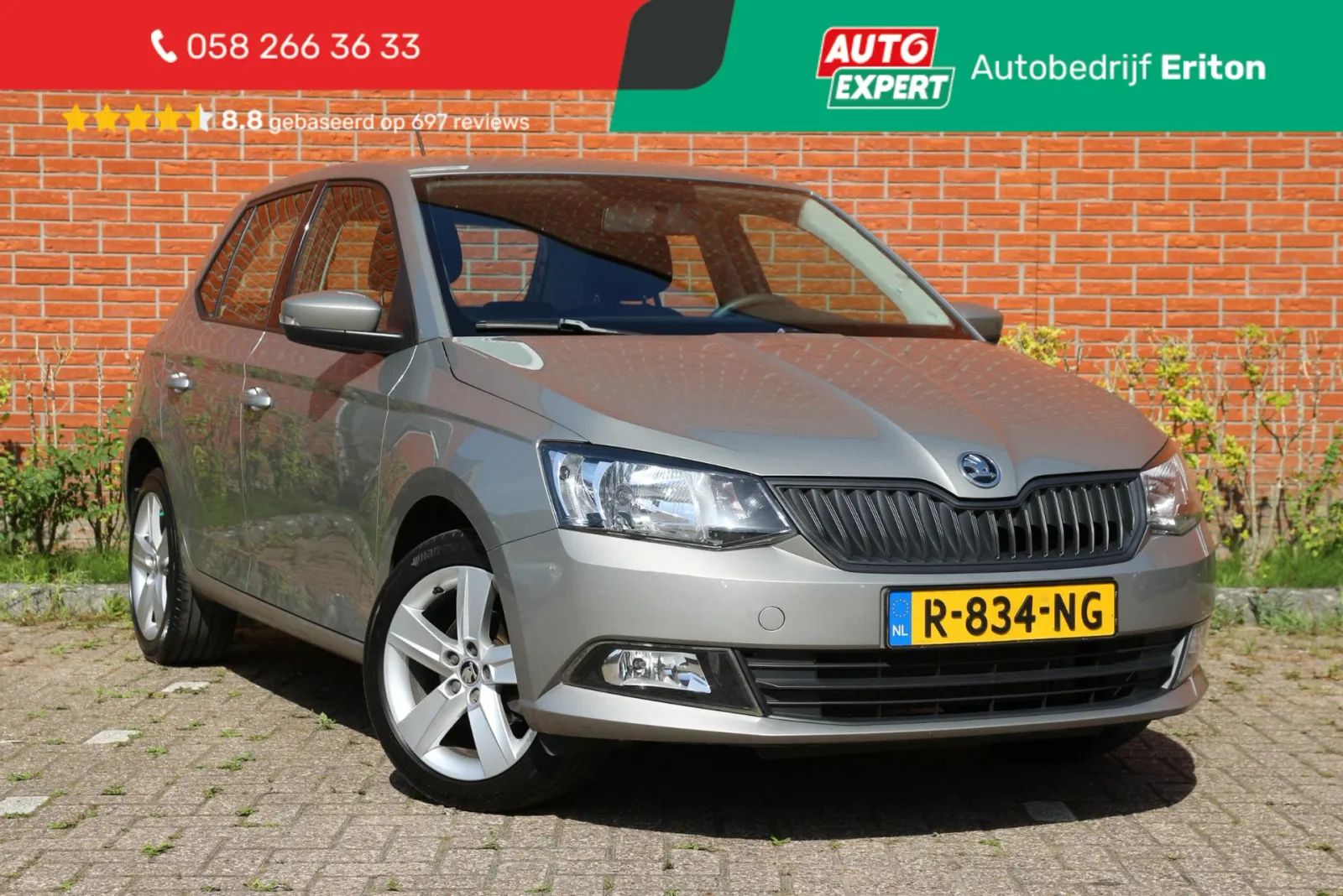 Škoda Fabia (2018) — foto 1