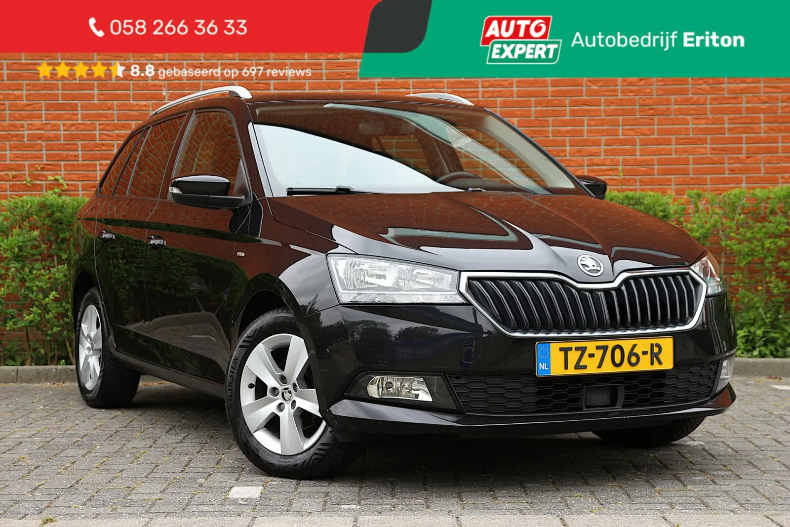 Škoda Fabia (2019) — foto 1