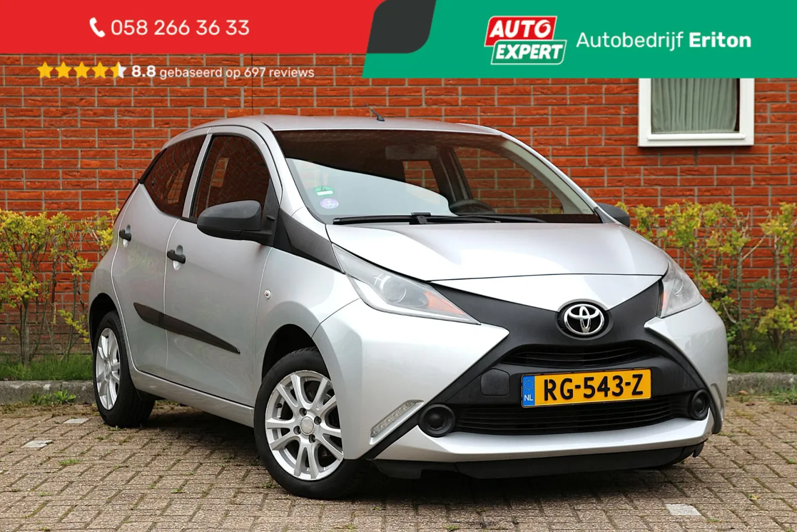 Toyota Aygo (2017) — foto 1