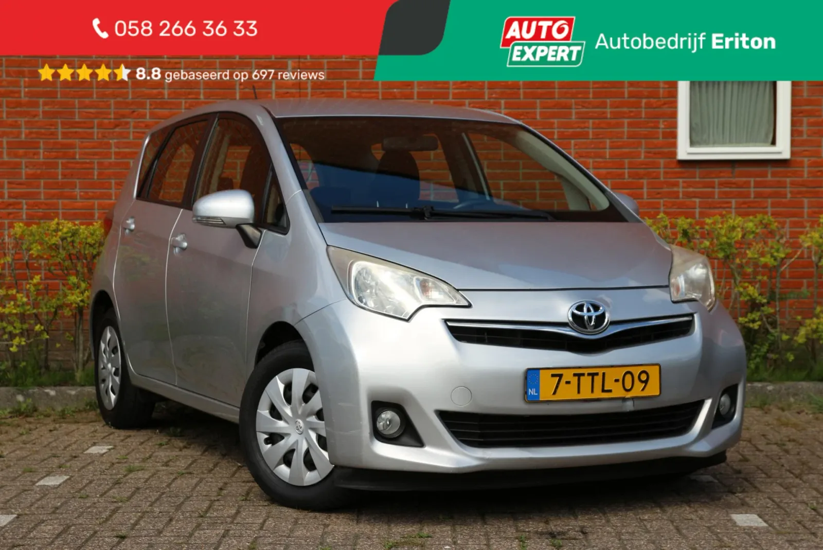 Toyota Verso S (2012) — foto 1