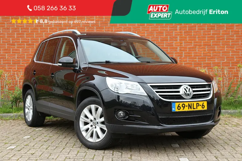 Volkswagen Tiguan (2010)