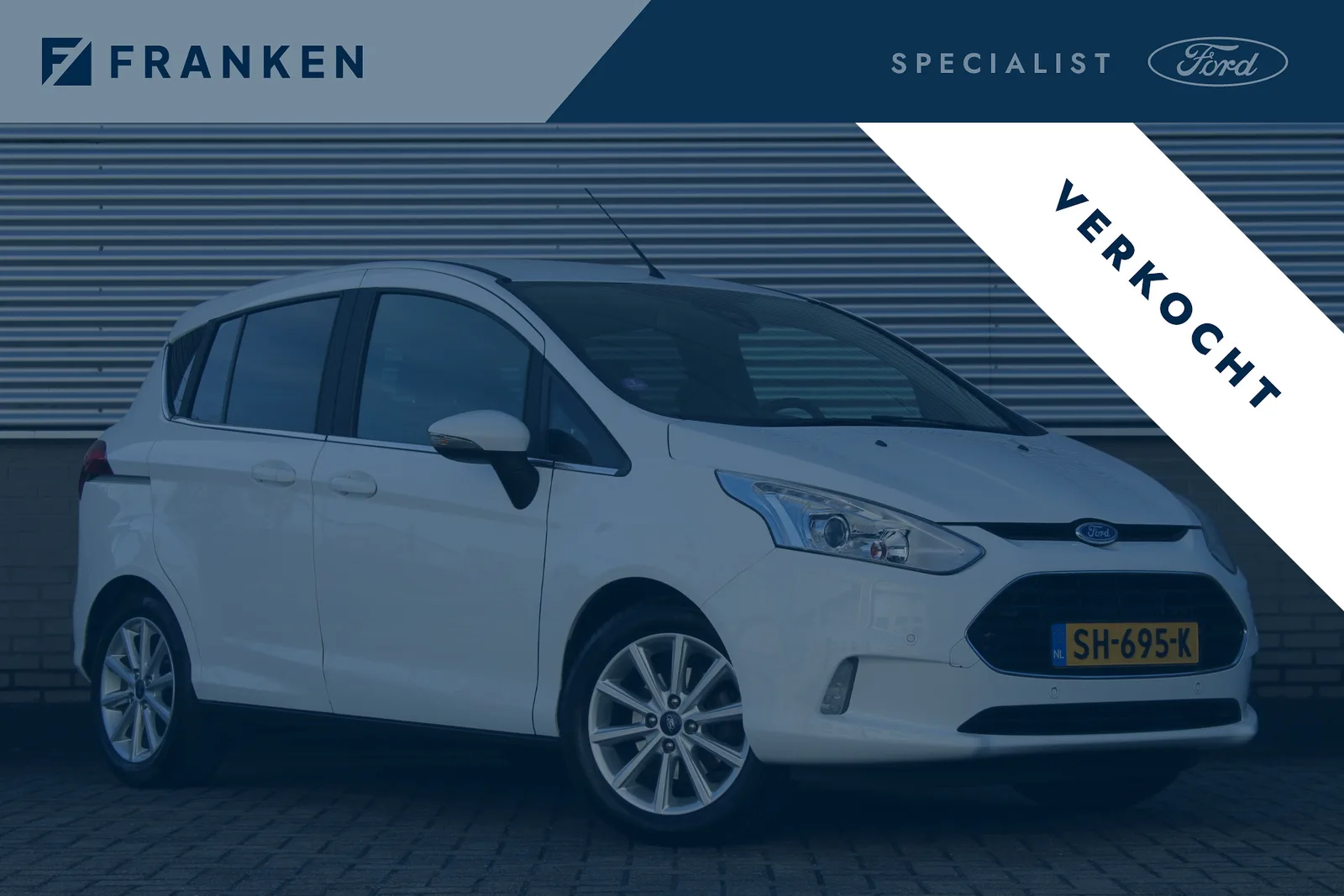 Ford B-Max (2018) — foto 1